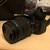 Nikon D5100 s objektivem Sigma 18-125 mm