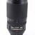 Nikon 70-300 mm f/4,5-5,6 G AF-S Zoom Nikkor IF-ED VR