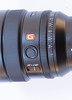 Test objektivu Sony FE 14 mm f/1,8 GM