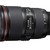 Prodám objektiv Canon EF 16-35mm f/4L IS USM