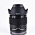 Sony FE 28 mm f/2 SEL