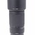 Tamron 70-300 mm f/4,5-6,3 Di III RXD pro Nikon Z