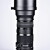 Sigma 150-600 mm f/5-6,3 DG OS HSM Sports pro Nikon