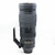 Nikon 200-500 mm f/5,6 E ED VR