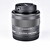 Canon EF-M 28 mm f/3,5 STM Macro s LED světlem