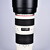 Canon EF 70-200 mm f/4,0 L USM