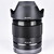 Sony FE 28 mm f/2 SEL