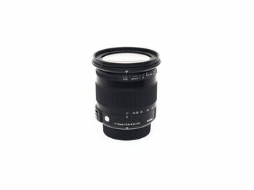 Sigma 17-70 mm f/2,8-4,0 DC Macro OS HSM Contemporary pro Nikon