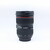 Canon EF 24-70 mm f/2,8 L USM II