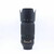 Nikon 70-300 mm f/4,5-5,6 G AF-S Zoom Nikkor IF-ED VR