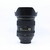 Nikon 24-120 mm f/4 AF-S ED VR