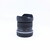 Canon RF-S 10-18 mm f/4,5-6,3 IS STM