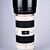 Canon EF 70-200 mm f/2,8 L IS USM