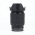 Sony FE 28-70 mm f/3,5-5,6 OSS