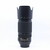 Nikon 70-300 mm f/4,5-5,6 G AF-S Zoom Nikkor IF-ED VR