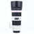 Canon EF 70-200 mm f/4 L IS II USM