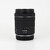 Canon RF 24-105 mm f/4-7,1 IS STM