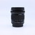 Canon EF-S 10-18 mm f/4,5-5,6 IS STM