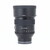 Sony FE 85 mm f/1,4 GM