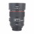 Canon EF 85 mm f/1,4 L IS USM