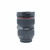 Canon EF 24-70 mm f/2,8 L USM II