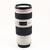 Canon EF 70-200 mm f/4,0 L IS USM