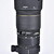 Sigma 70-200 mm f/2,8 EX APO HSM DX pro Nikon