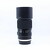 Tamron SP 90 mm f/2,8 Di Macro VC pro Canon