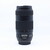 Canon EF 70-300 mm f/4-5,6 IS II USM