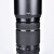 Fujifilm XF 70-300 mm f/4-5,6 LM OIS WR