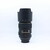 Nikon 105 mm f/2,8 G NIKKOR AF-S Micro IF-ED VR