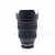 Canon RF 28-70 mm f/2 L USM