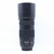 Canon EF 70-300 mm f/4-5,6 IS II USM