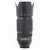 Nikon 70-300 mm f/4,5-5,6 G AF-S Zoom Nikkor IF-ED VR