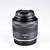 Canon RF 35 mm f/1,8 MACRO IS STM