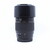 Tamron AF 70-300 mm f/4,0-5,6 Di LD Macro pro Canon