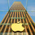 Apple Fifth Avenue, NY