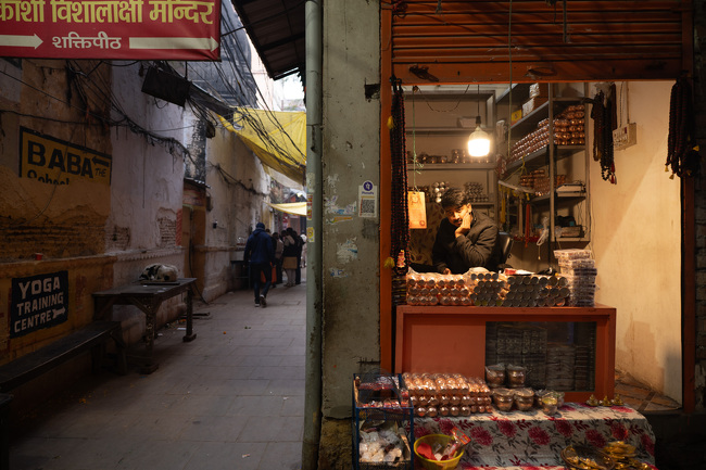 Andrej Macenauer | All rights reserved