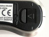 Krat baterií, SD karty | Jiří Beneš Krat baterií, SD karty